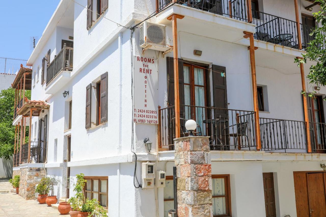 سكوبيلوس تاون Fotini Rooms المظهر الخارجي الصورة